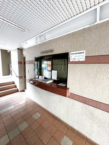 ◆室内リフォーム済み◆地下鉄東西線「石田」駅徒歩７分◆エアコン３台新設の３ＬＤＫ◆ルネ伏見東のその他|管理人室