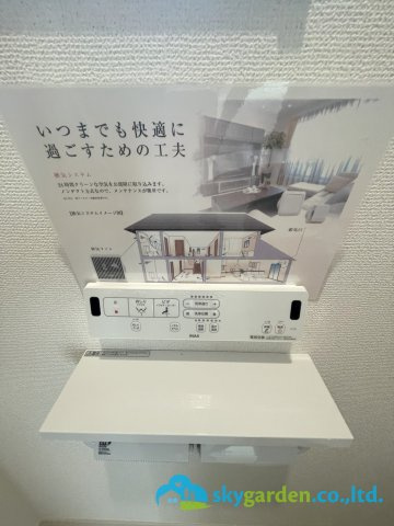 平塚市四之宮3丁目　未入居戸建　全7区画4号棟のトイレ