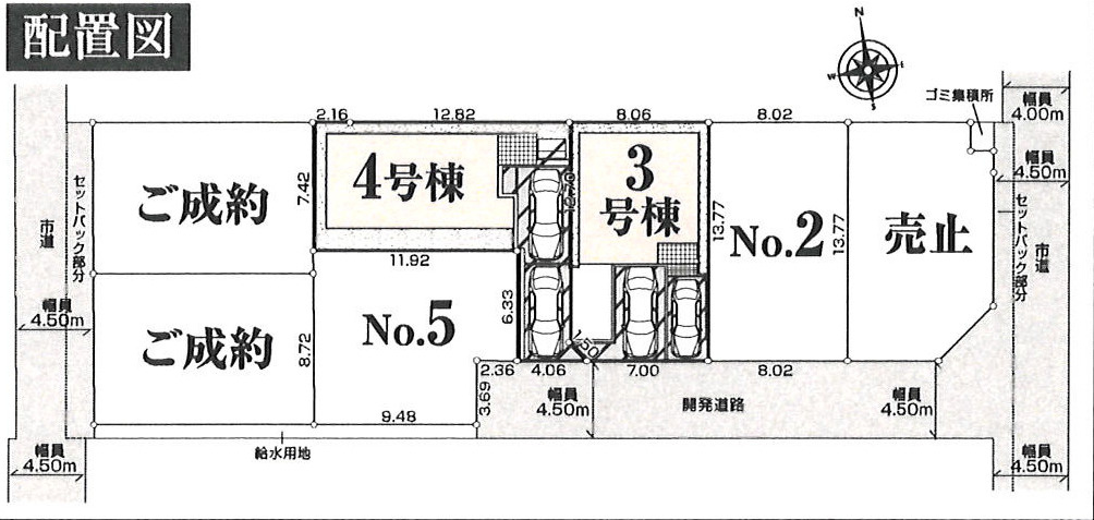 平塚市四之宮3丁目　未入居戸建　全7区画4号棟の区画図