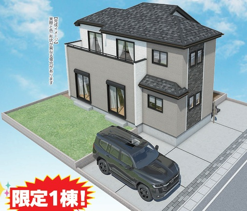 市川市大野町１丁目　新築戸建て　全１棟の外観パース