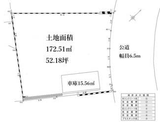 【土地図】 | 【仲介手数料無料！!】横浜市青葉区榎が丘　建築条件無し売地　4480万円 | 土地面積：172.51㎡（52.18坪）実測。公簿173.02㎡