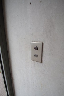 【その他】 | 【仲介手数料無料！!】横浜市青葉区榎が丘　建築条件無し売地　4780万円