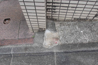 【その他】 | 【仲介手数料無料！!】横浜市青葉区榎が丘　建築条件無し売地　4780万円