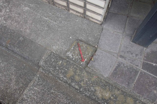【その他】 | 【仲介手数料無料！!】横浜市青葉区榎が丘　建築条件無し売地　4480万円