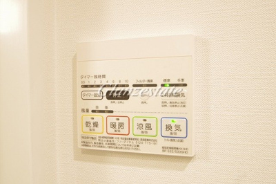 【その他】 | エル・グランジュテ川崎