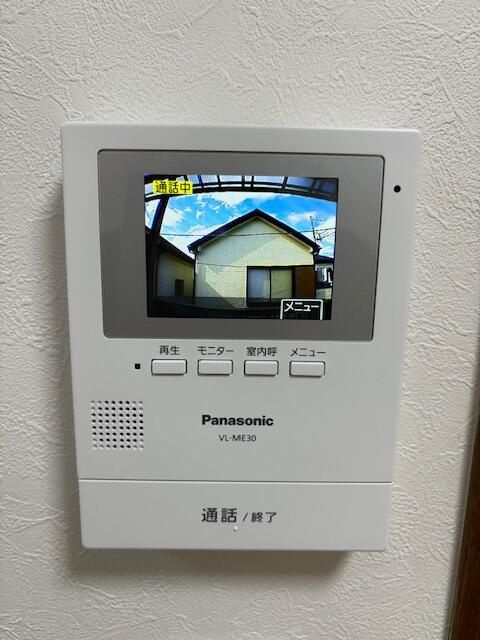 ビラ相南のセキュリティ