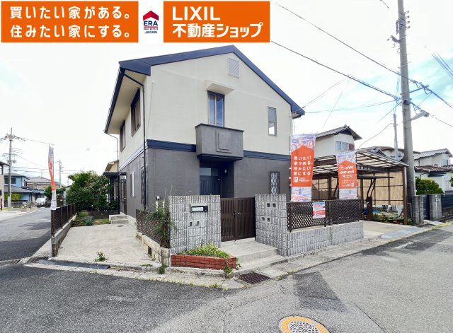 桜井市大字大福