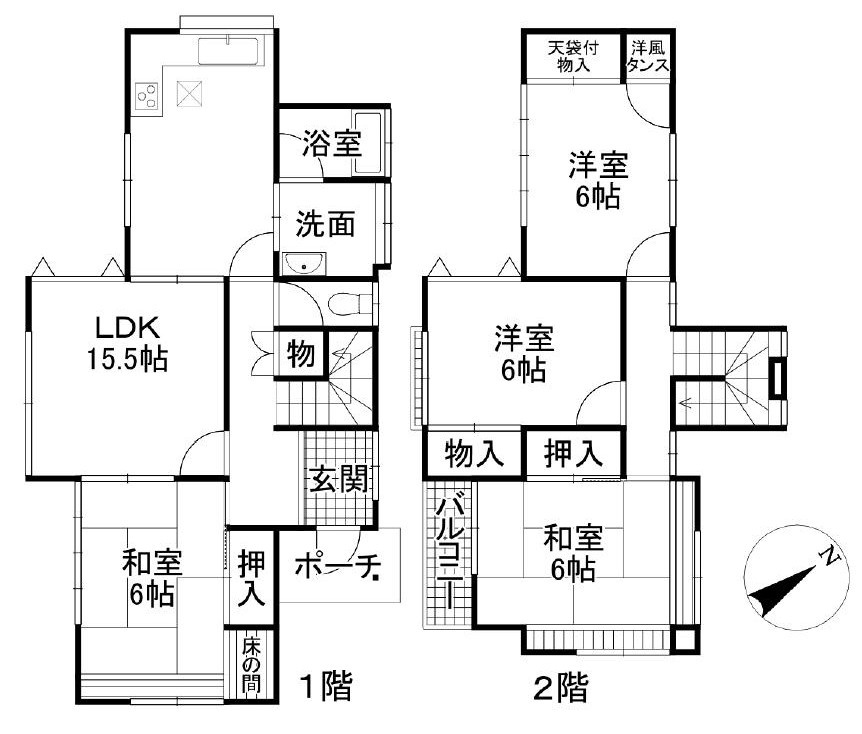 草津市追分3丁目　中古戸建て