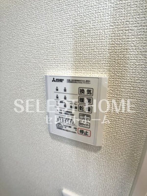  | アパートメントハウス針崎Ⅱ