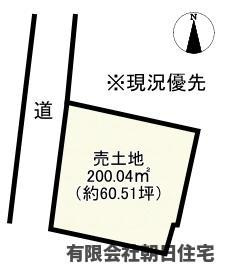 【土地図】 | 東津田町売地 | 便利な土地～