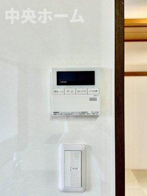 【発電・温水設備】 | ドラゴンマンション青戸壱番館 | 【給湯リモコン】外での一日を忘れさせてくれるオートバス機能でお好みの湯量・温度に調整された浴槽。