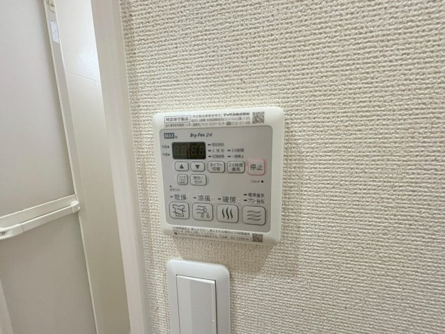 フジパレス三津屋Ⅴ番館のその他