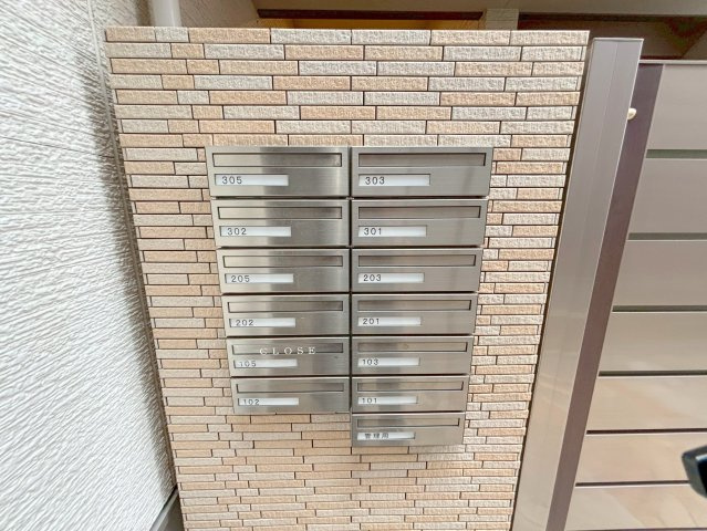 フジパレス三津屋Ⅴ番館のその他