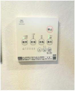 東大阪市末広町中古戸建の設備