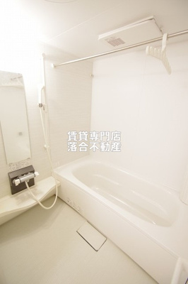 【浴室】 | アトレ | 追い炊き機能付き