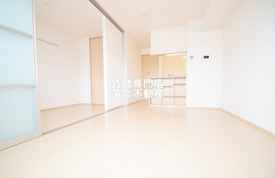 【寝室】 | アトレ | 綺麗なお部屋