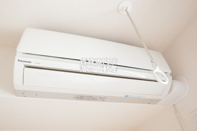 【設備】 | アトレ | エアコン完備