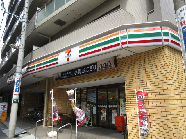 ＩＬ　ＢＯＳＣＯの周辺|セブンイレブン