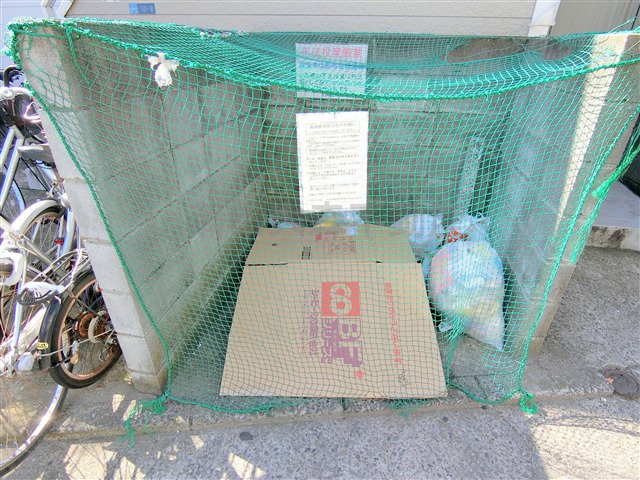 エクセル518B棟のその他共用部分