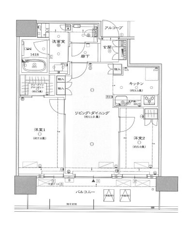 ザ・パークハウス中之島タワー