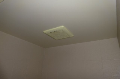 【浴室】 | ファインレジデンスＫＮ | 浴室換気扇