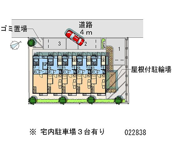 レオパレスラポール井野のその他共用部分