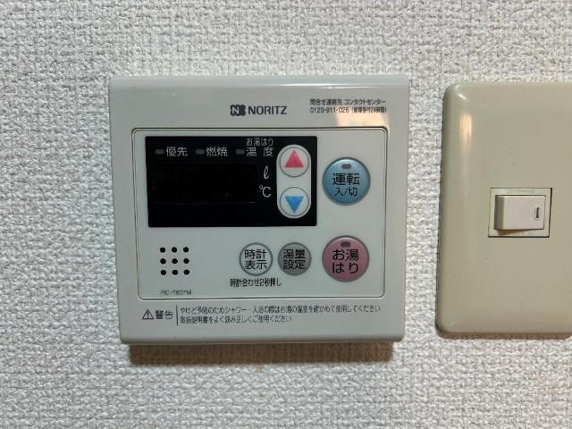 ＪＵＮＯの設備|室内設備