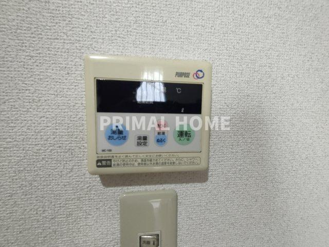 【設備】 | ピアヒルズ
