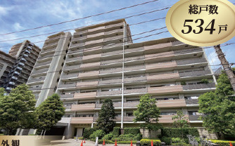 オーベルグランディオ萩中