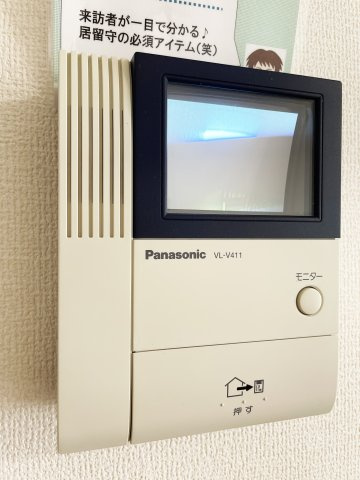 パルコ・シャルマン　Ｂ棟のセキュリティ