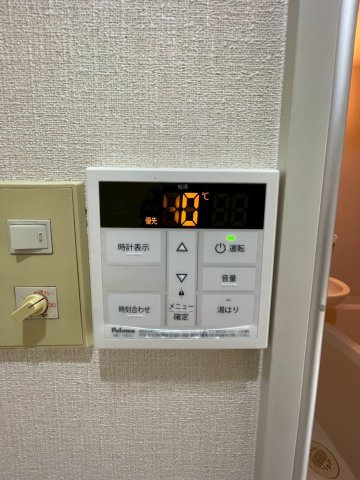 ブロスハウスの設備