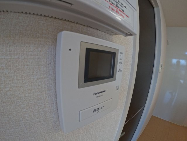 【セキュリティ】 | ピッコロカンポ