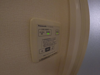 【設備】 | ピッコロカンポ