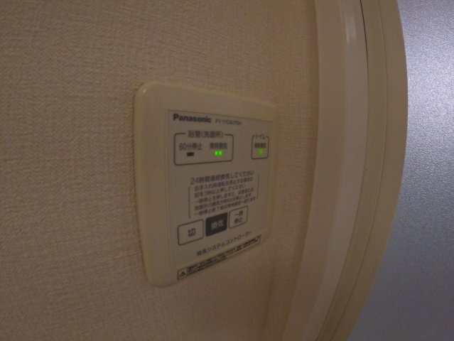 【設備】 | ピッコロカンポ