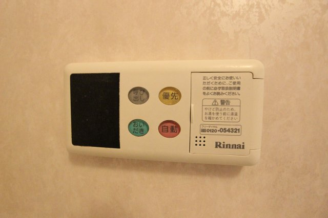 ココガーデンの設備|参考写真です。現況優先。