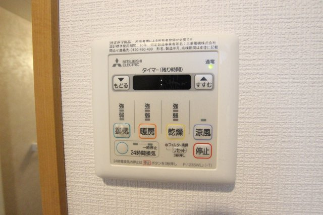 ココガーデンのその他|参考写真です。現況優先。