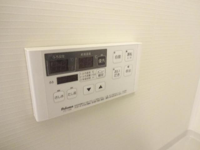 ＮＥＶＥＲ　ＣＨＡＮＧＥ（ネバーチェンジ）の設備|追い炊き機能