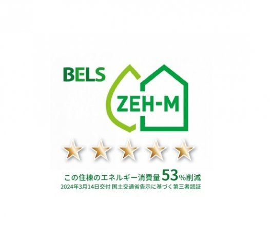 グランノ２のその他