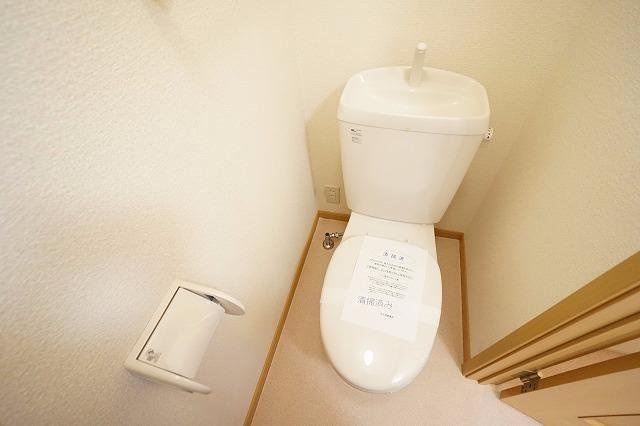 アヴニール遠賀Ｄのトイレ