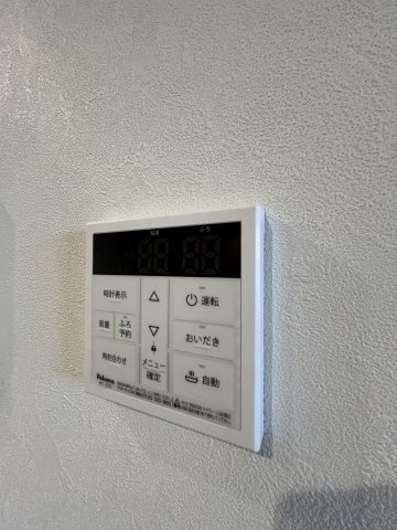 【設備】エクセレンス西花尻 