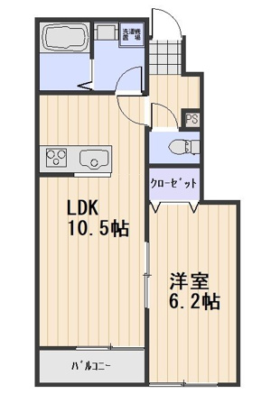エクセレンス西花尻