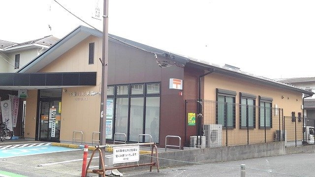 Ｋ＆Ｋの周辺|不動岡郵便局まで500m