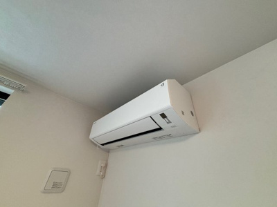 【設備】 | メゾン・ダルジャン西大宮