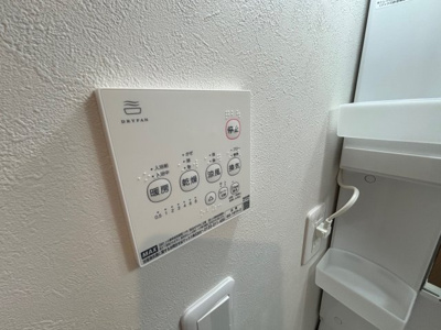 【設備】 | メゾン・ダルジャン西大宮