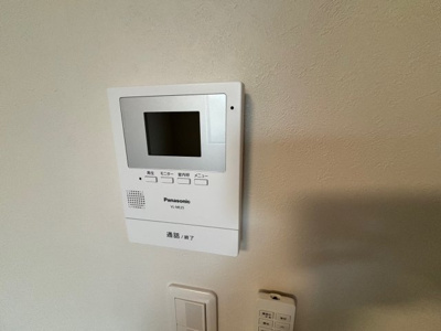 【セキュリティ】 | メゾン・ダルジャン西大宮