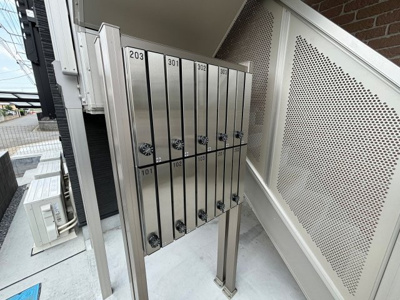 【その他】 | メゾン・ダルジャン西大宮