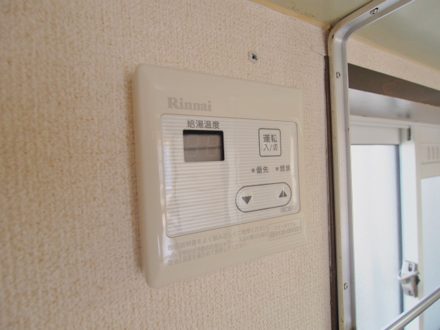 シャルム矢野東のその他