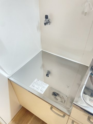 【その他】 | マンショントーア