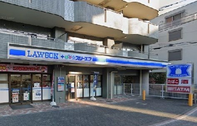 【周辺】 | リヴィエール相模大野(リヴィエールサガミオオノ)