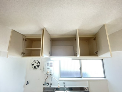 【その他】 | マンショントーア